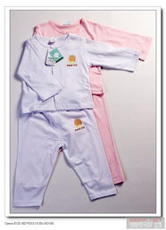 安緹廈門 專注婦幼用品，嬰幼兒服裝紡織品批發專家